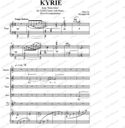 Kyrie from Horn Mass